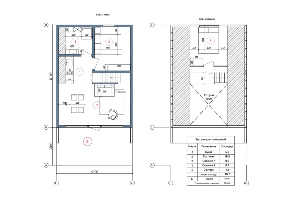 планировка дома из СИП-панелей по проекту А-Фрейм